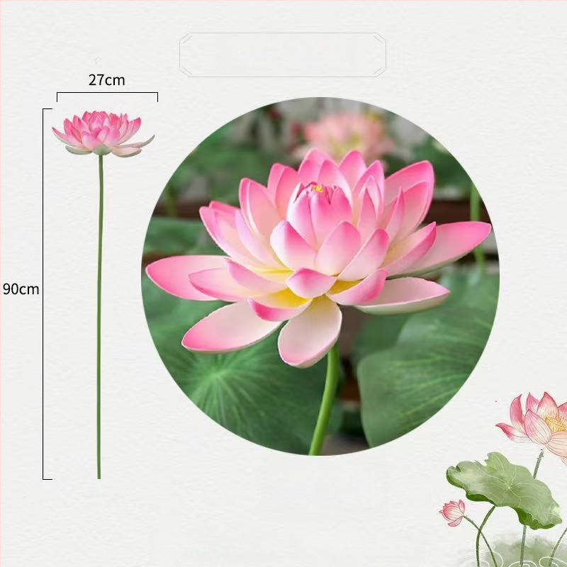 Сценичен реквизит: реалистично листо на лотос и цвете на лотос за класически танц, декоративно сценично оформление, детски реквизит