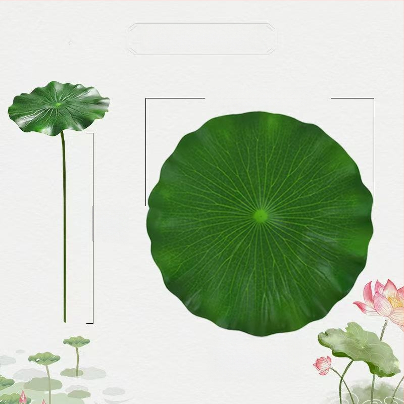 Сценичен реквизит: реалистично листо на лотос и цвете на лотос за класически танц, декоративно сценично оформление, детски реквизит