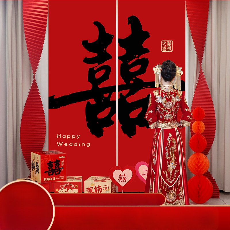 Сватбен висящ платнен банер за декорация на сватбено помещение, платно • марка Win xin • опаковка Opp bag • за сватба