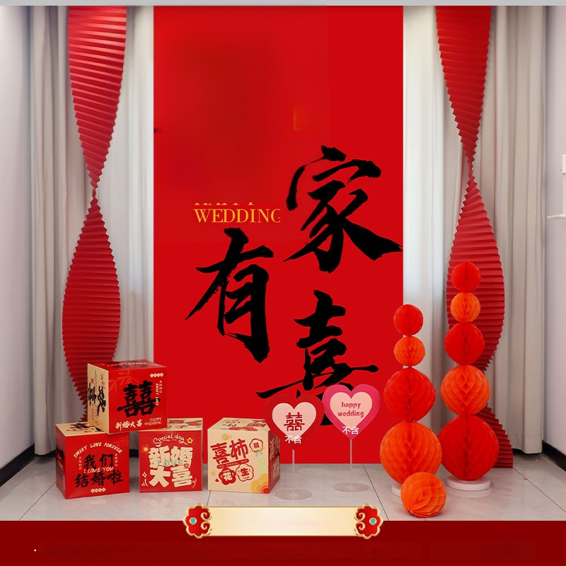 Сватбен висящ платнен банер за декорация на сватбено помещение, платно • марка Win xin • опаковка Opp bag • за сватба