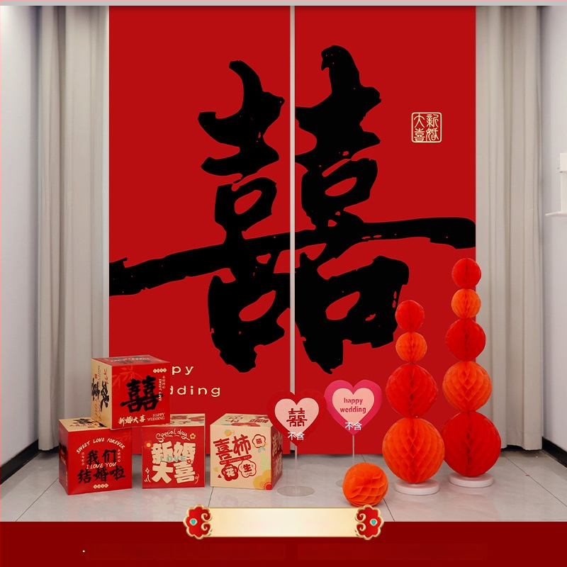 Сватбен висящ платнен банер за декорация на сватбено помещение, платно • марка Win xin • опаковка Opp bag • за сватба