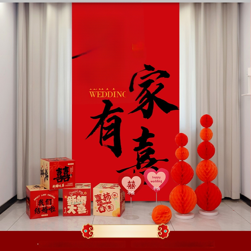 Сватбен висящ платнен банер за декорация на сватбено помещение, платно • марка Win xin • опаковка Opp bag • за сватба