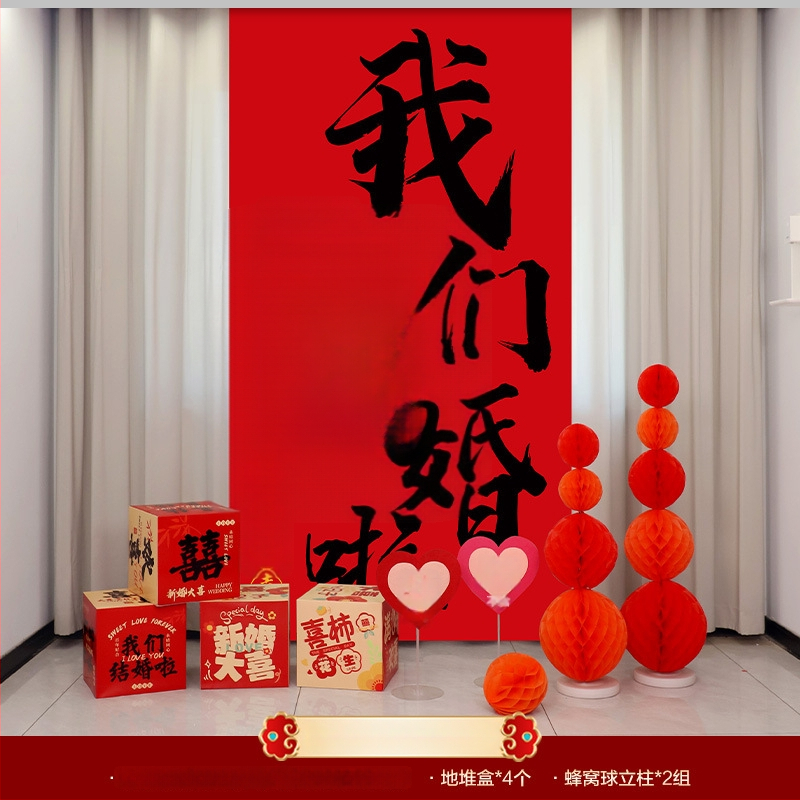 Сватбен висящ платнен банер за декорация на сватбено помещение, платно • марка Win xin • опаковка Opp bag • за сватба