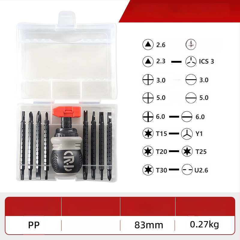 24-in-1 daugiafunkcinis magnetinis atsuktuvas rinkinys, pramoninės kokybės remonto įrankis, S2 lydinio įrankių plienas, svoris 0.8
