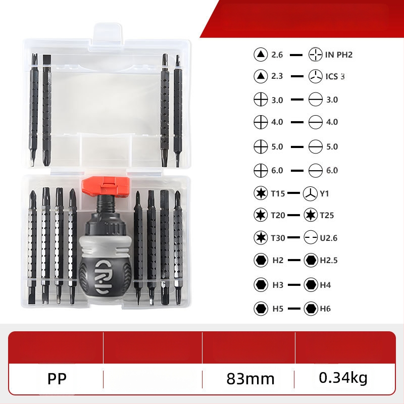 24-in-1 daugiafunkcinis magnetinis atsuktuvas rinkinys, pramoninės kokybės remonto įrankis, S2 lydinio įrankių plienas, svoris 0.8