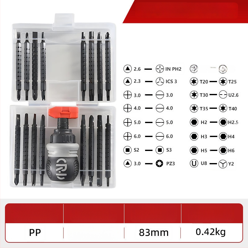 24-in-1 daugiafunkcinis magnetinis atsuktuvas rinkinys, pramoninės kokybės remonto įrankis, S2 lydinio įrankių plienas, svoris 0.8