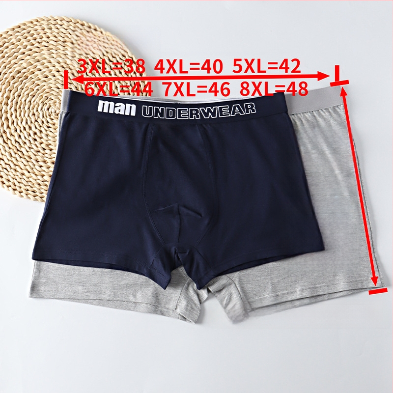 Meeste puuvillased bokserid, hingavad, keskmise talje, ühetoonilised, 95–100% puuvill