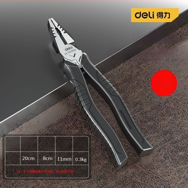 Deli електрически клещи, многофункционални за дома, индустриално качество, улесняващи работа, диагонално режещи и игловидни челюсти