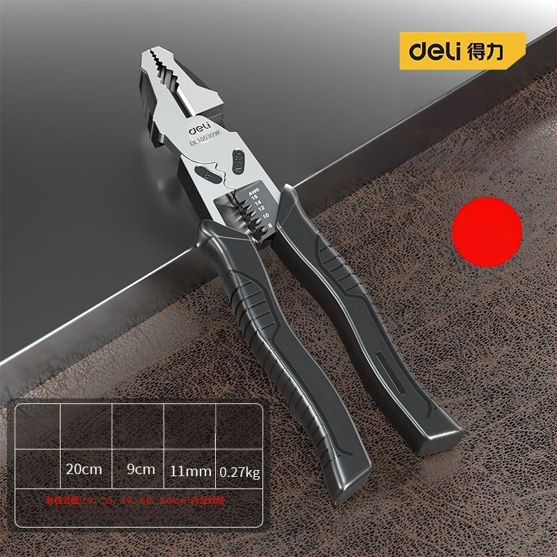 Deli електрически клещи, многофункционални за дома, индустриално качество, улесняващи работа, диагонално режещи и игловидни челюсти