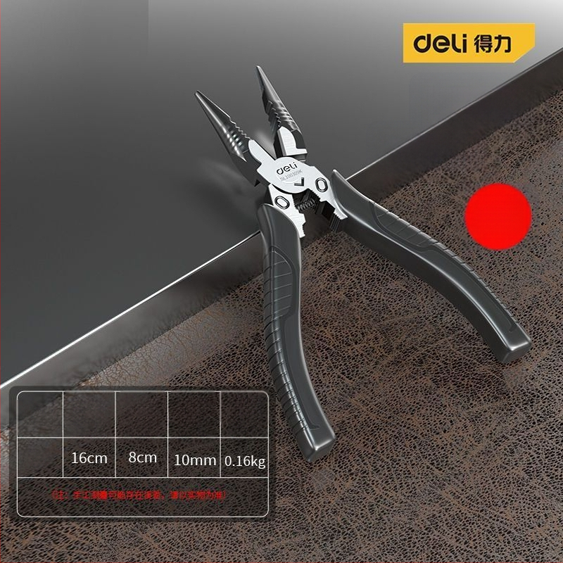 Deli електрически клещи, многофункционални за дома, индустриално качество, улесняващи работа, диагонално режещи и игловидни челюсти