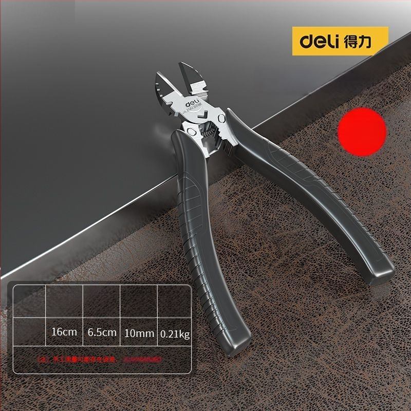 Deli електрически клещи, многофункционални за дома, индустриално качество, улесняващи работа, диагонално режещи и игловидни челюсти