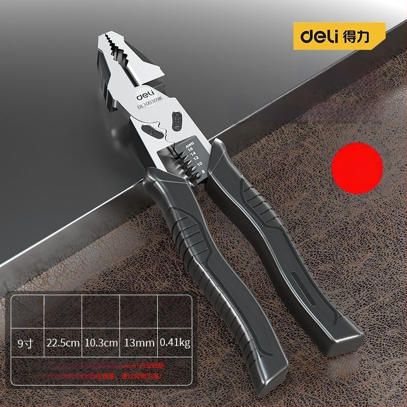 Deli електрически клещи, многофункционални за дома, индустриално качество, улесняващи работа, диагонално режещи и игловидни челюсти