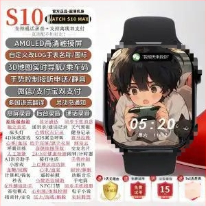 S10 Smartwatch με Bluetooth, λειτουργία κλήσεων, αδιάβροχο, λουράκι από σιλικόνη, οθόνη TFT