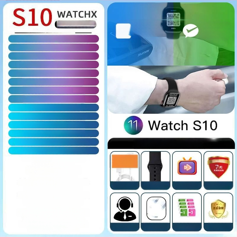 S10 Smartwatch με Bluetooth, λειτουργία κλήσεων, αδιάβροχο, λουράκι από σιλικόνη, οθόνη TFT
