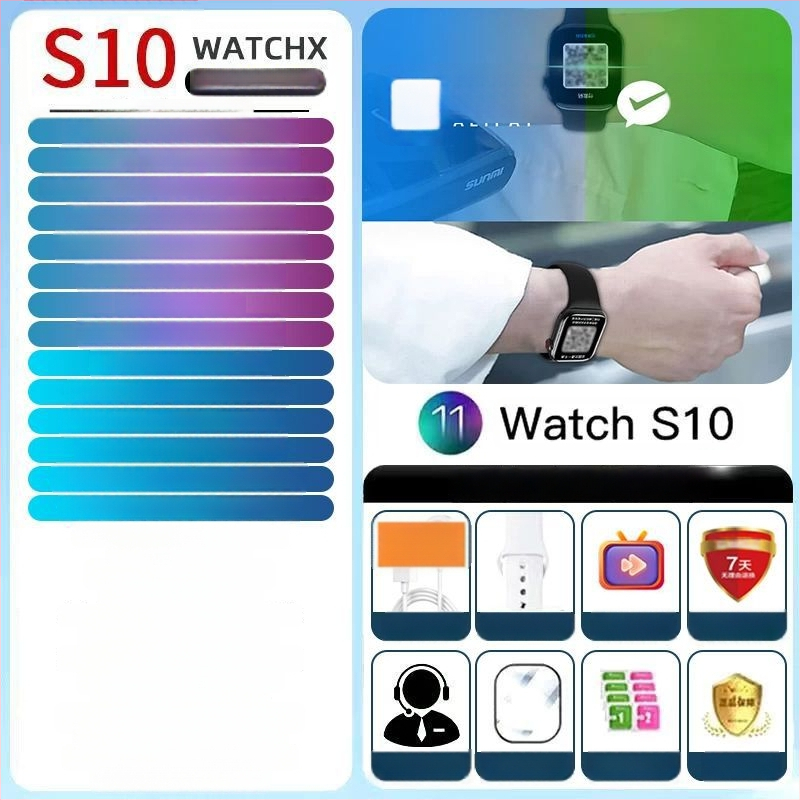 S10 Smartwatch με Bluetooth, λειτουργία κλήσεων, αδιάβροχο, λουράκι από σιλικόνη, οθόνη TFT