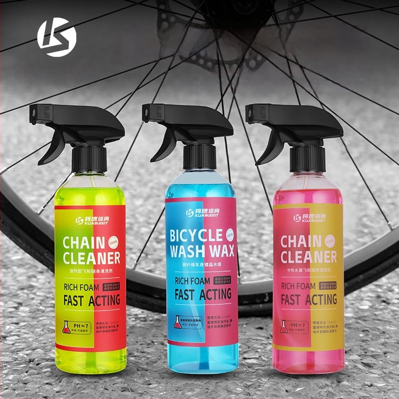 Velosipēda ķēdes uzturēšanas tīrīšanas līdzeklis (Zīmols: Kuasuodt/Cross Speed Sports; Autorizēts privātais zīmols; Materiāls: tīrīšanas līdzeklis; Kategorija: tīrīšanas līdzeklis)