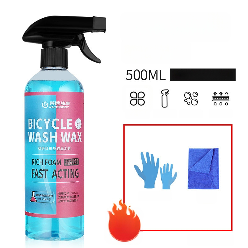 Velosipēda ķēdes uzturēšanas tīrīšanas līdzeklis (Zīmols: Kuasuodt/Cross Speed Sports; Autorizēts privātais zīmols; Materiāls: tīrīšanas līdzeklis; Kategorija: tīrīšanas līdzeklis)