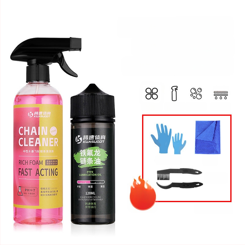 Velosipēda ķēdes uzturēšanas tīrīšanas līdzeklis (Zīmols: Kuasuodt/Cross Speed Sports; Autorizēts privātais zīmols; Materiāls: tīrīšanas līdzeklis; Kategorija: tīrīšanas līdzeklis)