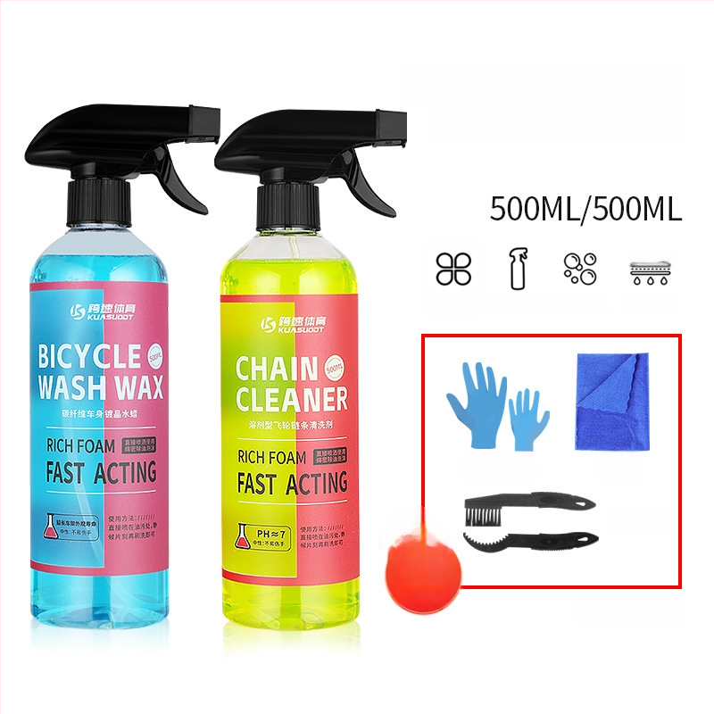 Velosipēda ķēdes uzturēšanas tīrīšanas līdzeklis (Zīmols: Kuasuodt/Cross Speed Sports; Autorizēts privātais zīmols; Materiāls: tīrīšanas līdzeklis; Kategorija: tīrīšanas līdzeklis)