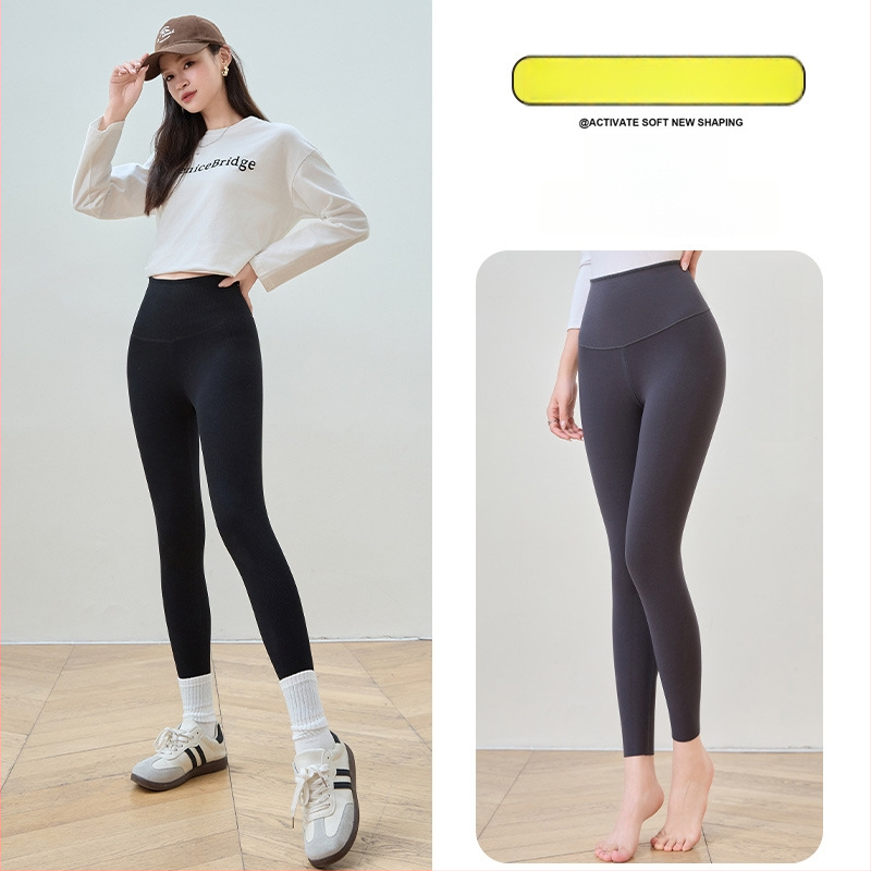 Bezšivne pamučne legice s fleece podstavom i prugastim uzorkom, duljina 9/10, debele, visoko elastične (pamuk-spandeks smjesa; pruge)