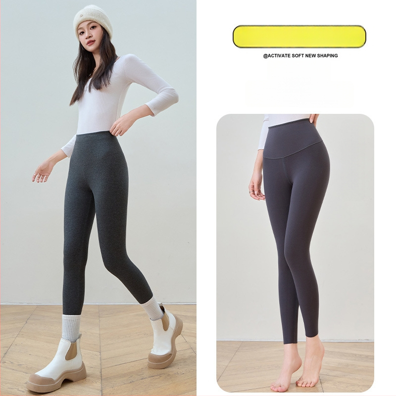 Bezšivne pamučne legice s fleece podstavom i prugastim uzorkom, duljina 9/10, debele, visoko elastične (pamuk-spandeks smjesa; pruge)