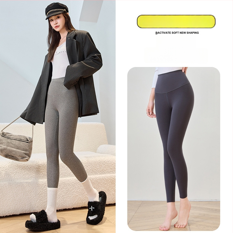 Bezšivne pamučne legice s fleece podstavom i prugastim uzorkom, duljina 9/10, debele, visoko elastične (pamuk-spandeks smjesa; pruge)