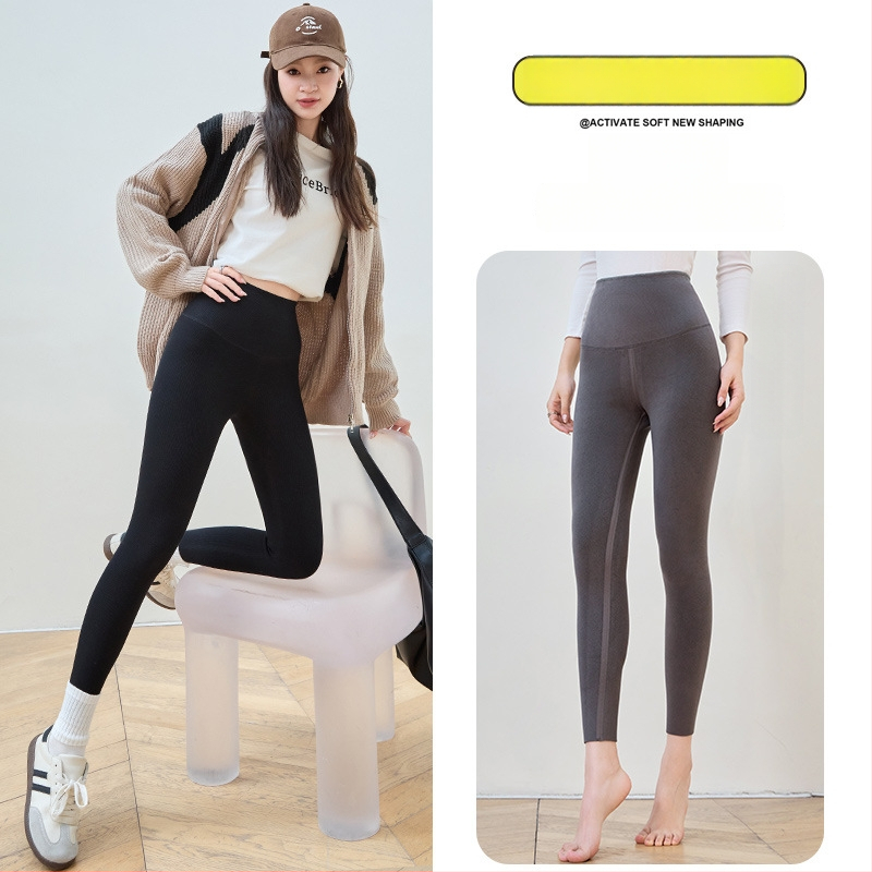 Bezšivne pamučne legice s fleece podstavom i prugastim uzorkom, duljina 9/10, debele, visoko elastične (pamuk-spandeks smjesa; pruge)