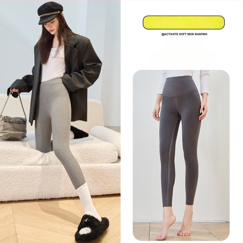 Bezšivne pamučne legice s fleece podstavom i prugastim uzorkom, duljina 9/10, debele, visoko elastične (pamuk-spandeks smjesa; pruge)