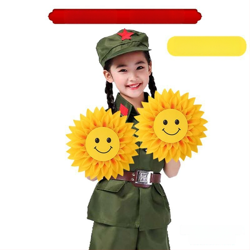 Слънчогледов реквизит за сценични изпълнения – ръчно държан танцов аксесоар, марка a ride, за възрастни, Пролет 2025