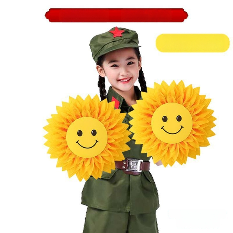 Слънчогледов реквизит за сценични изпълнения – ръчно държан танцов аксесоар, марка a ride, за възрастни, Пролет 2025