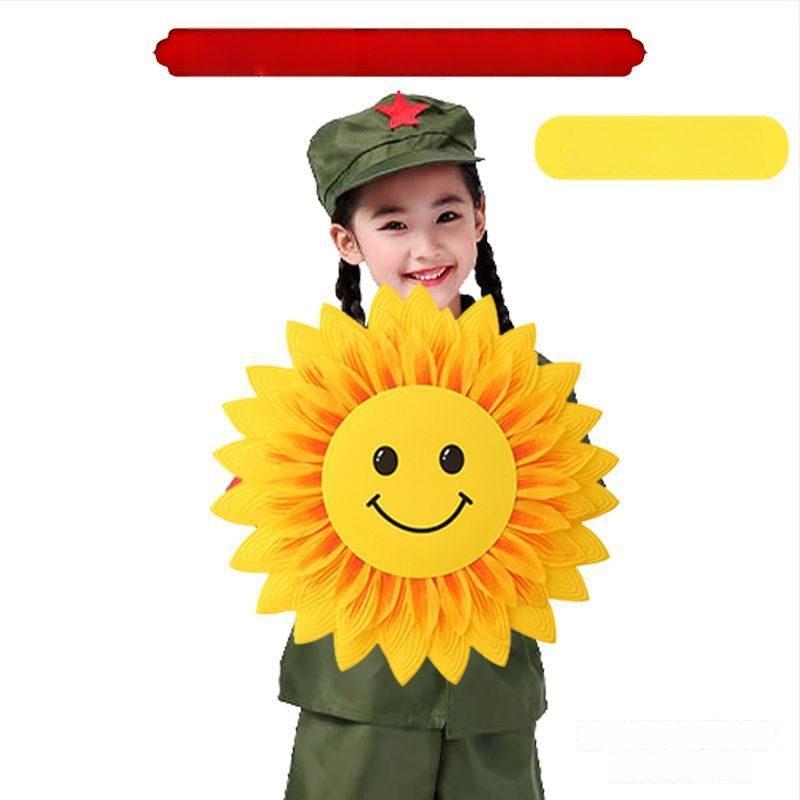 Слънчогледов реквизит за сценични изпълнения – ръчно държан танцов аксесоар, марка a ride, за възрастни, Пролет 2025