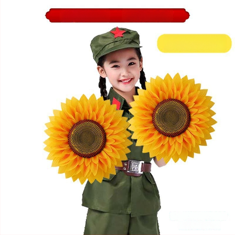 Слънчогледов реквизит за сценични изпълнения – ръчно държан танцов аксесоар, марка a ride, за възрастни, Пролет 2025