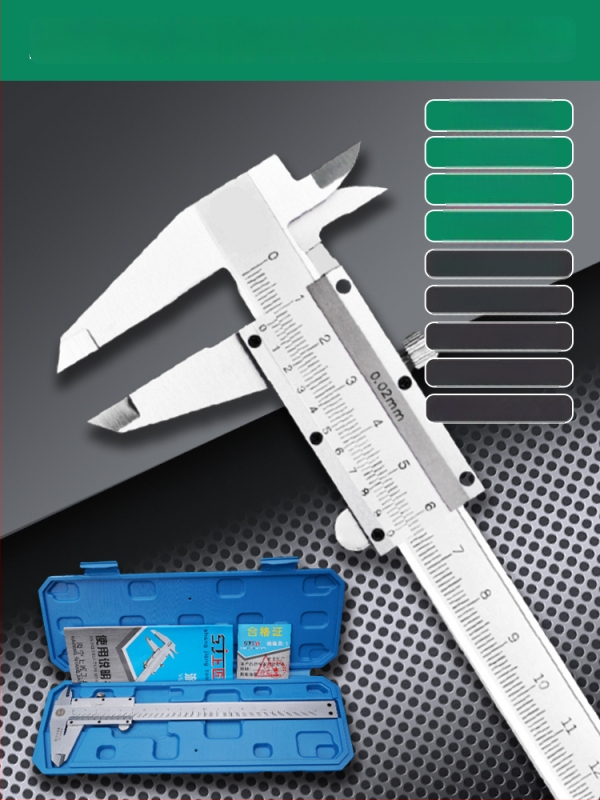 Верниер калипер с цифров дисплей - високопрецизен, неръждаема стомана, индустриален клас, измерване на височина и дълбочина