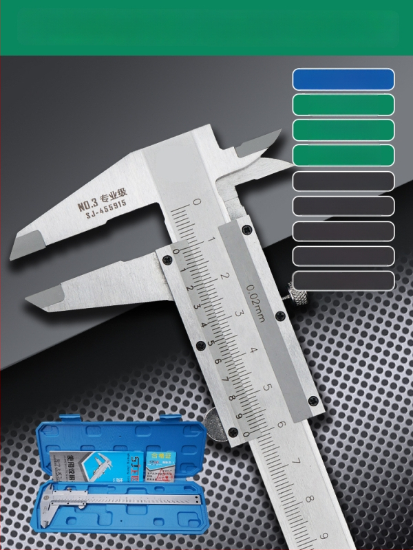 Верниер калипер с цифров дисплей - високопрецизен, неръждаема стомана, индустриален клас, измерване на височина и дълбочина