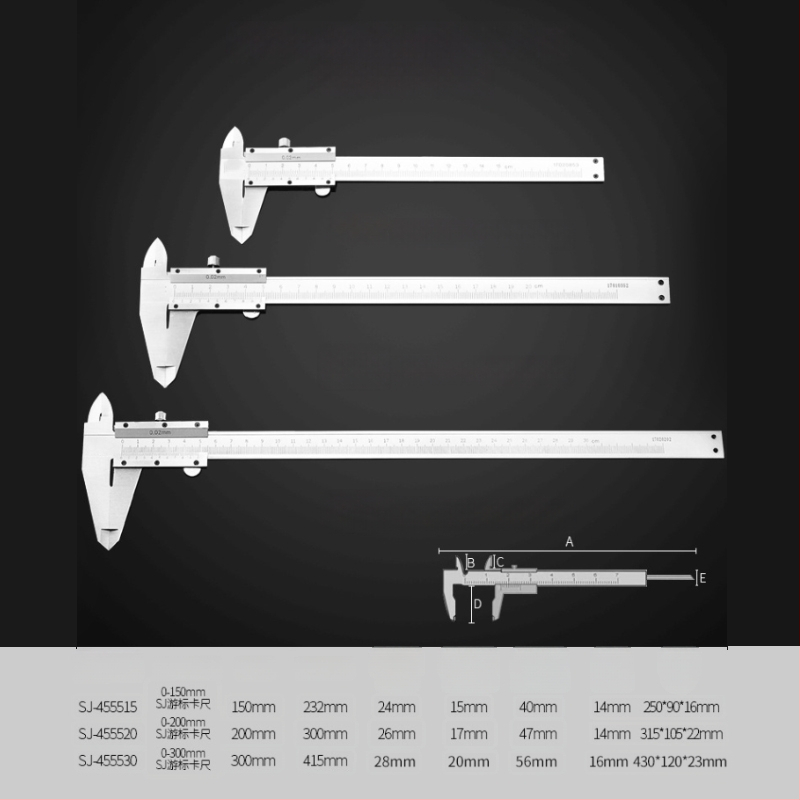 Верниер калипер с цифров дисплей - високопрецизен, неръждаема стомана, индустриален клас, измерване на височина и дълбочина