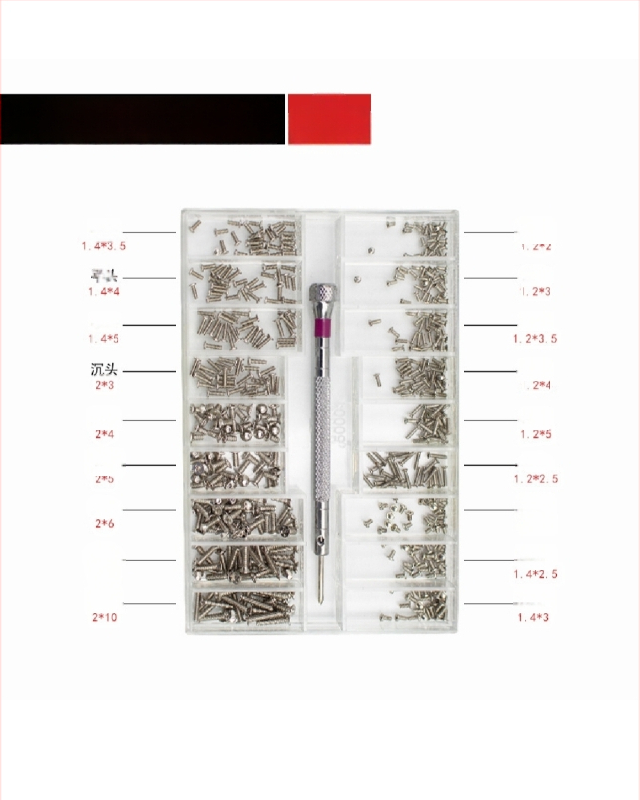 Комплект микро винтове за часовници, очила и лаптопи — въглеродна стомана, Gb834 стандарт