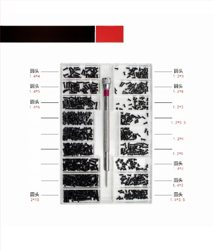 Комплект микро винтове за часовници, очила и лаптопи — въглеродна стомана, Gb834 стандарт