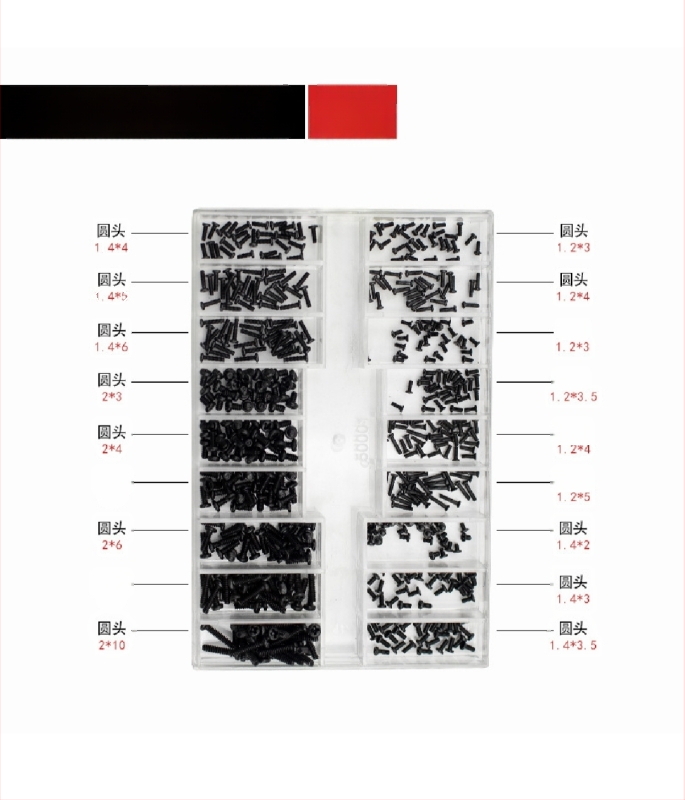 Комплект микро винтове за часовници, очила и лаптопи — въглеродна стомана, Gb834 стандарт