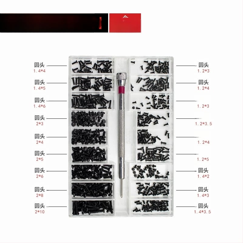 Комплект микро винтове за часовници, очила и лаптопи — въглеродна стомана, Gb834 стандарт