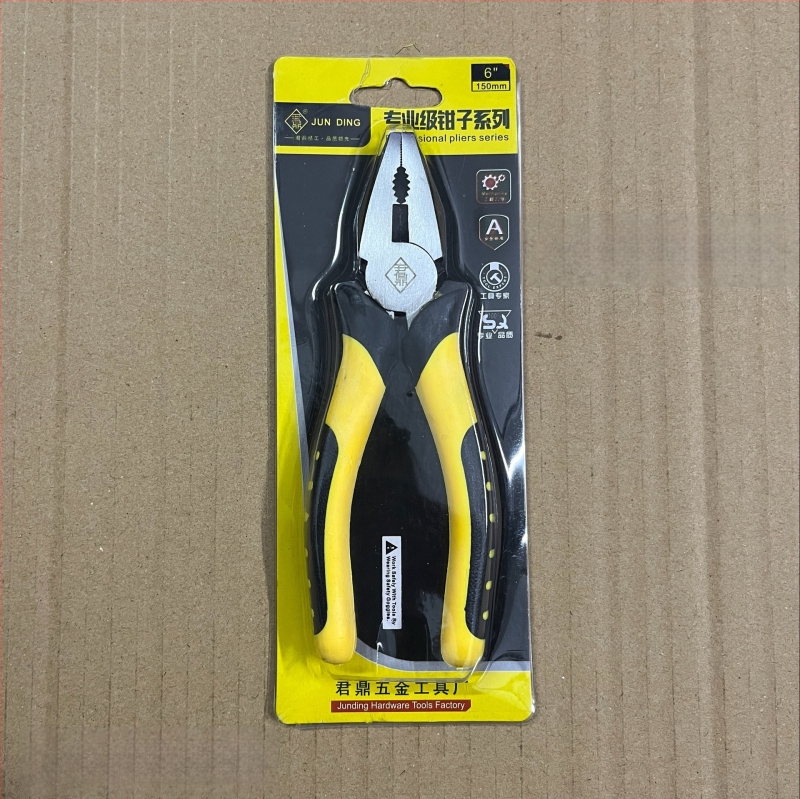 Jun Ding маркови клещи комплект: клещи с дълъг нос, диагонални клещи, клещи за тел и заключващи клещи; различни тежести и дължини на челюстите