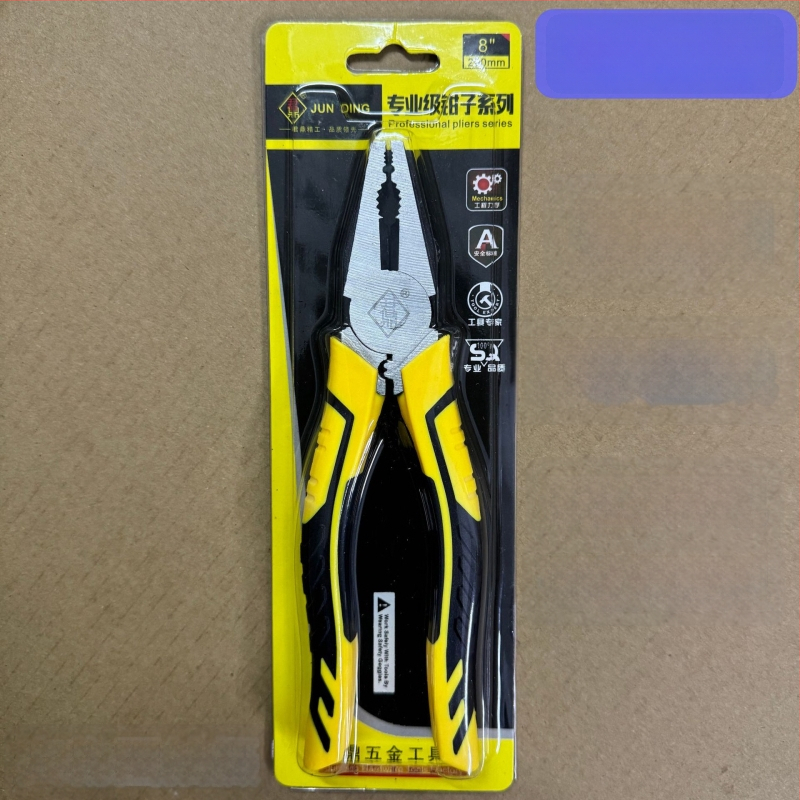 Jun Ding маркови клещи комплект: клещи с дълъг нос, диагонални клещи, клещи за тел и заключващи клещи; различни тежести и дължини на челюстите