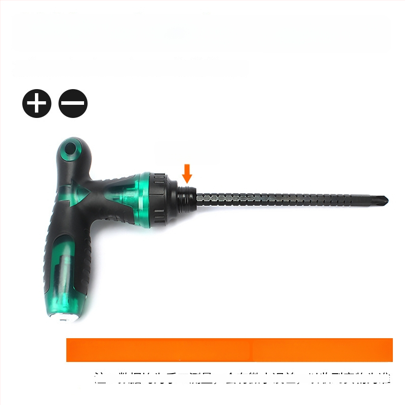 Σετ κατσαβιδιών διπλής κεφαλής με επεκτεινόμενη μικρή κατσαβίδα, Phillips/πλάγια και Torx, ρυθμιζόμενος μηχανισμός; CR-V ατσάλι, μαγνητικό, χωρίς μόνωση, λαβή PP, βάρος 0.1