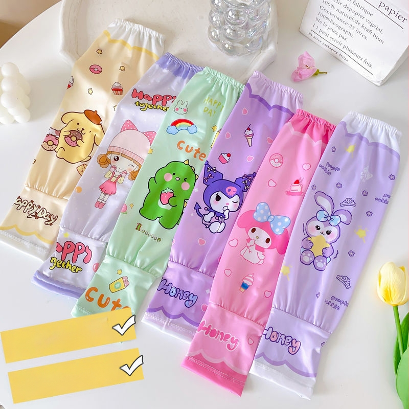 Bērnu UV aizsardzības Ice Silk rokas piedurknes, elpojošas vasaras brīvā piegriezuma, poliestera-viskoze maisījums