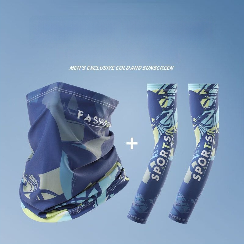 Rokas piedurknes ar Ice Silk vasaras saules aizsardzībai, UV aizsardzība, piemērotas zvejniecībai, riteņbraukšanai un braukšanai; poliesteris virs 96%