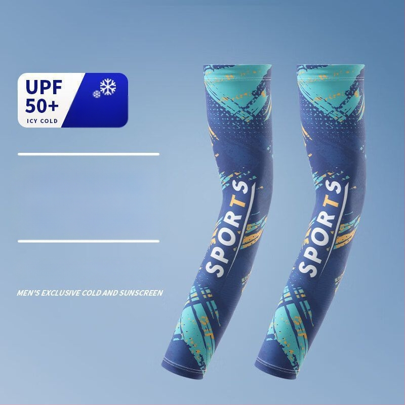 Rokas piedurknes ar Ice Silk vasaras saules aizsardzībai, UV aizsardzība, piemērotas zvejniecībai, riteņbraukšanai un braukšanai; poliesteris virs 96%