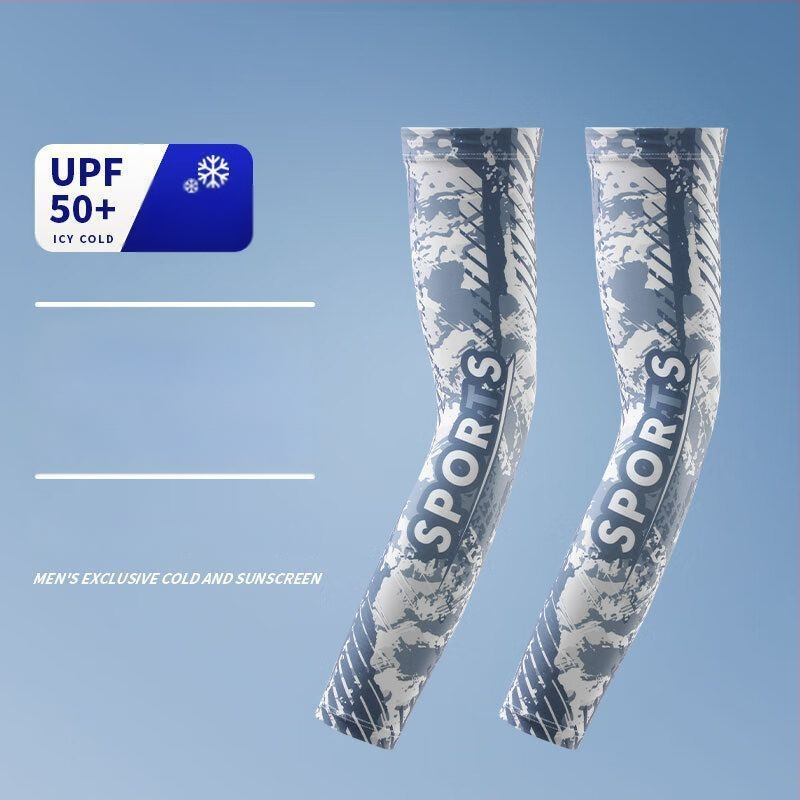 Rokas piedurknes ar Ice Silk vasaras saules aizsardzībai, UV aizsardzība, piemērotas zvejniecībai, riteņbraukšanai un braukšanai; poliesteris virs 96%