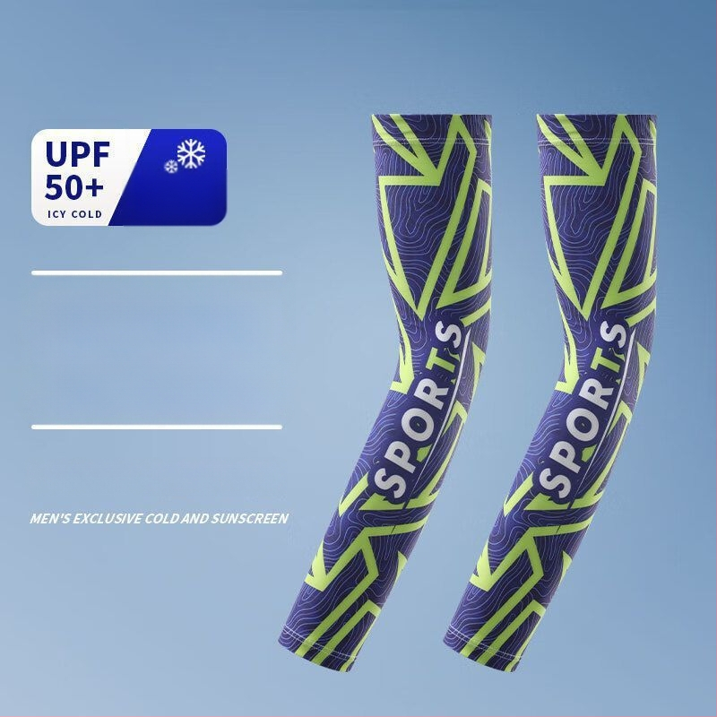 Rokas piedurknes ar Ice Silk vasaras saules aizsardzībai, UV aizsardzība, piemērotas zvejniecībai, riteņbraukšanai un braukšanai; poliesteris virs 96%