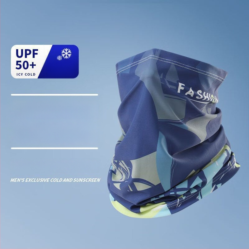 Rokas piedurknes ar Ice Silk vasaras saules aizsardzībai, UV aizsardzība, piemērotas zvejniecībai, riteņbraukšanai un braukšanai; poliesteris virs 96%