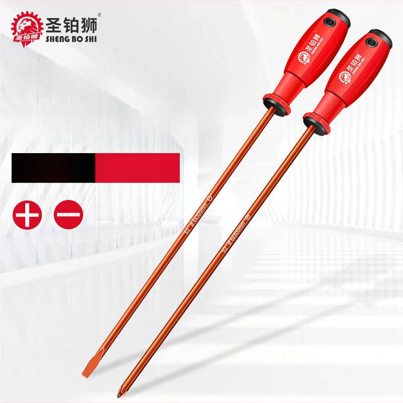 Siuvimo mašinos atsuktuvų rinkinys su Phillips ir plokščiojo galvutės bitais, magnetinis, didelis kietumas, S2 įrankių plienas, su ilga rankena