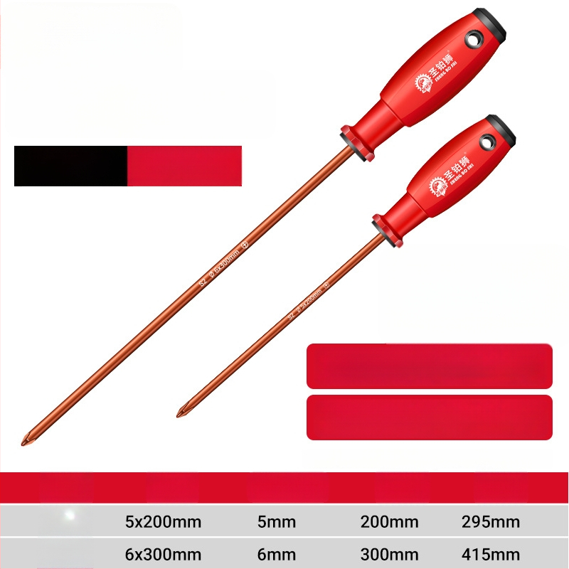 Siuvimo mašinos atsuktuvų rinkinys su Phillips ir plokščiojo galvutės bitais, magnetinis, didelis kietumas, S2 įrankių plienas, su ilga rankena